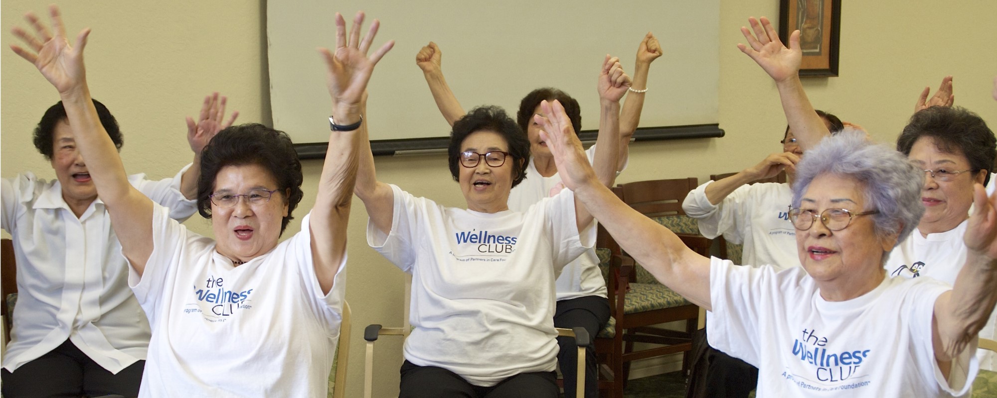 A group of seniors stretching