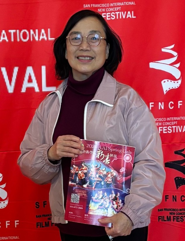 Yuen Chang Pan